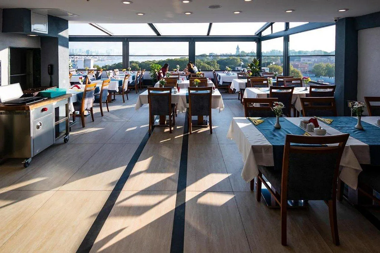 Antusa Design Hotel & Spa Κωνσταντινούπολη