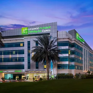 Szálloda Express Airport By Ihg